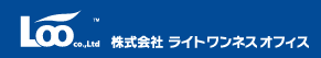 ライトワンネスオフィス｜東京都渋谷区の芸能・音楽・イベントプロダクション